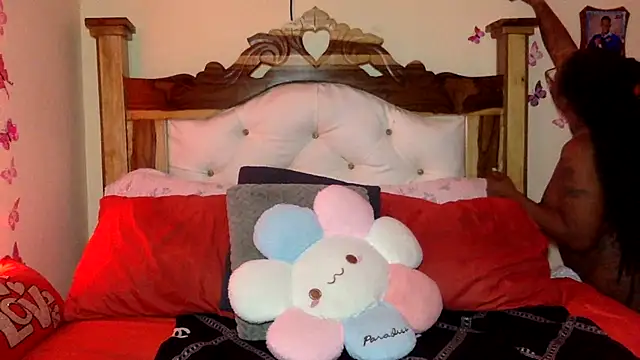 Snapshot of creamyamber chatting on May 2026 10:05:02 PM creamyamber online show from May 2026 10:05:02 PM
