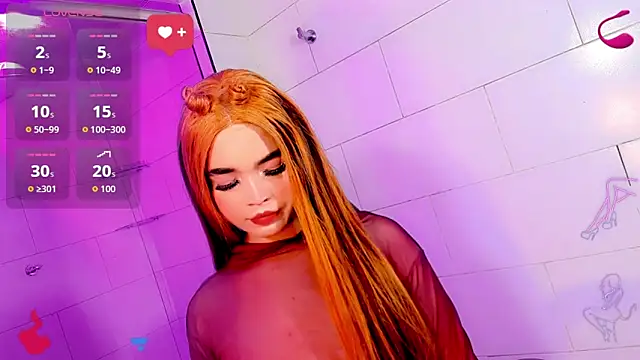 Snapshot of Lana_Ride_ chatting on May 2026 11:40:01 AM Lana Ride online show from May 2026 11:40:01 AM