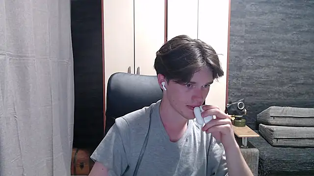 Snapshot of arthur___king chatting on June 2026 01:48:01 PM arthur king online show from June 2026 01:48:01 PM