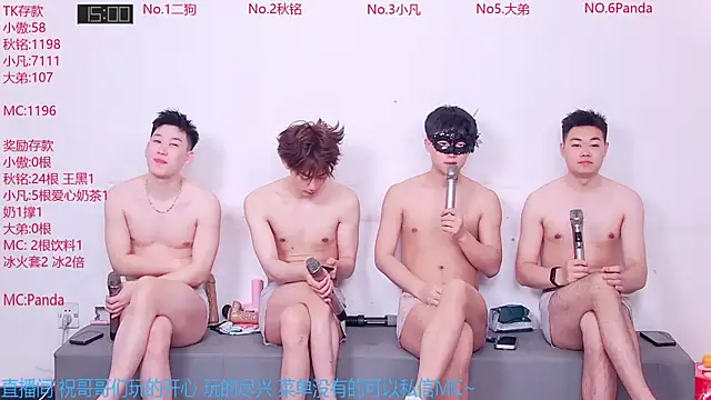 Snapshot of Xiaoao-001 chatting on June 2026 05:10:02 AM Xiaoao-001 online show from June 2026 05:10:02 AM