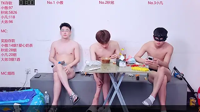 Snapshot of Xiaoao-001 chatting on July 2026 12:13:01 PM Xiaoao-001 online show from July 2026 12:13:01 PM