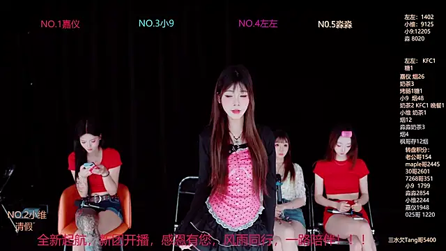 YDHY-girl-08 online show from June 2026 10:30:02 AM