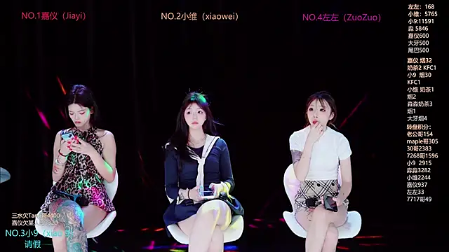 YDHY-girl-08 online show from June 2026 10:09:01 AM