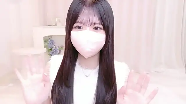 Snapshot of Yuinyaaa chatting on July 2026 10:33:02 AM Yuinyaaa online show from July 2026 10:33:02 AM