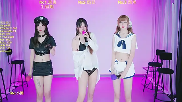 DY-002 online show from June 2026 10:05:02 AM