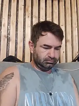 Nicedickolo online show from July 2026 06:23:01 PM