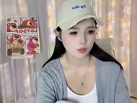 Snapshot of xiao--su chatting on June 2026 03:10:01 PM xiao--su online show from June 2026 03:10:01 PM
