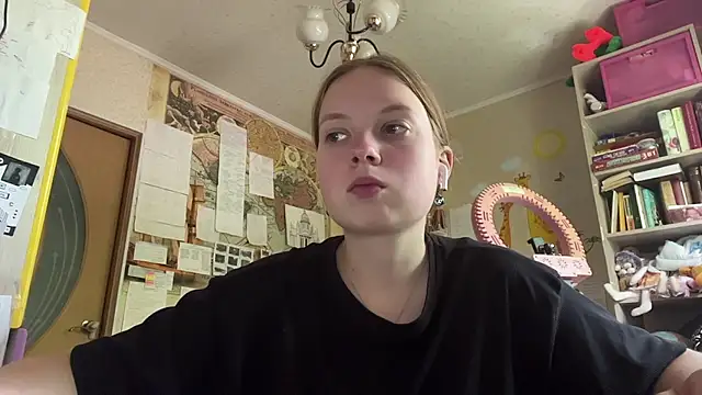 Snapshot of Aileyn chatting on July 2026 07:13:01 AM Aileyn online show from July 2026 07:13:01 AM