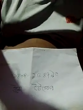 mim-7890 online show from June 2026 05:35:02 PM