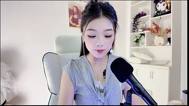 Snapshot of yunbao_ chatting on July 2026 11:21:02 PM yunbao online show from July 2026 11:21:02 PM