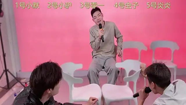 Snapshot of CKBOYS_001 chatting on June 2026 02:27:02 PM CKBOYS 001 online show from June 2026 02:27:02 PM