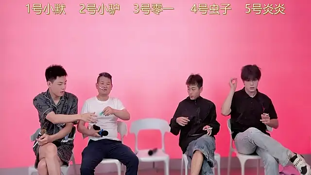 CKBOYS 001 online show from June 2026 03:03:02 PM