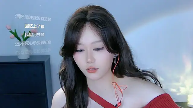 xiaomao-2026 online show from June 2026 10:35:01 AM