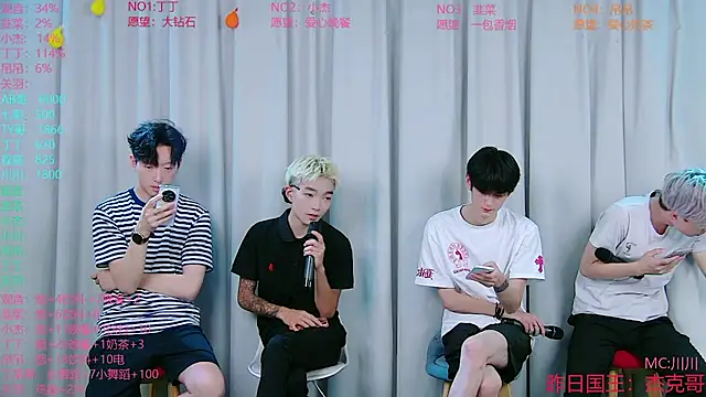 Snapshot of M-handsome-boy chatting on August 2026 11:04:02 AM M-handsome-boy online show from August 2026 11:04:02 AM