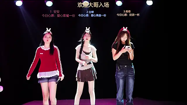 Xclub-666 online show from June 2026 10:18:01 AM