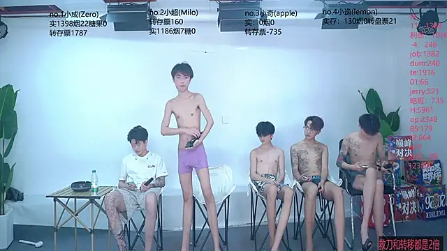 SOL-07 online show from July 2026 12:41:01 PM