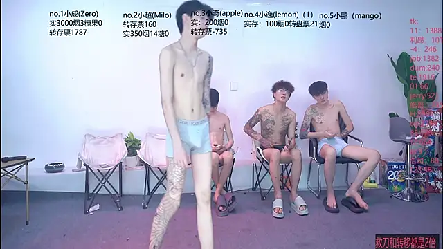 SOL-07 online show from July 2026 01:02:02 PM