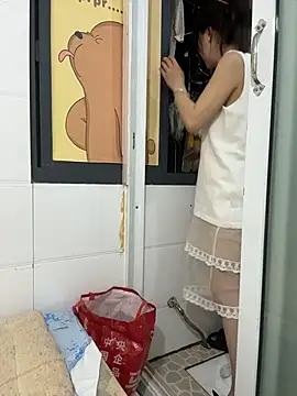 xiaojiao520 online show from July 2026 05:23:01 PM