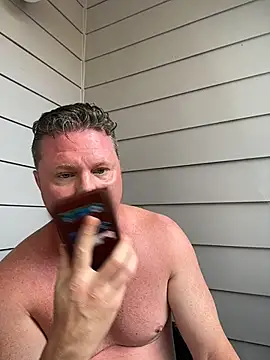 Snapshot of funandstuff chatting on July 2026 02:32:01 PM funandstuff online show from July 2026 02:32:01 PM
