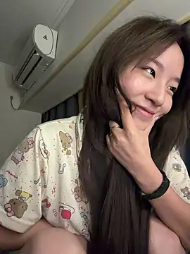 Snapshot of Uugirl00 chatting on July 2026 03:43:01 PM Uugirl00 online show from July 2026 03:43:01 PM