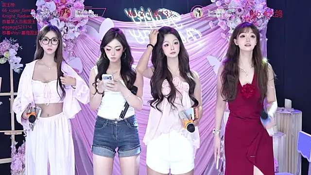 Snapshot of Goddess--001 chatting on August 2026 11:01:01 AM Goddess--001 online show from August 2026 11:01:01 AM