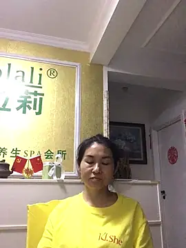 Snapshot of Kailehuangjindadang chatting on June 2026 11:42:01 AM Kailehuangjindadang online show from June 2026 11:42:01 AM