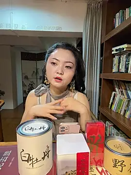 Snapshot of Tea-01 chatting on July 2026 01:44:02 AM Tea-01 online show from July 2026 01:44:02 AM