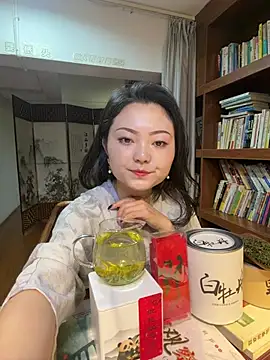 Snapshot of Tea-01 chatting on July 2026 08:10:02 AM Tea-01 online show from July 2026 08:10:02 AM
