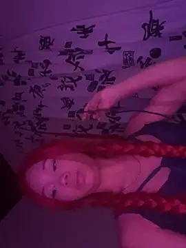 ElizElara online show from July 2026 11:53:01 PM