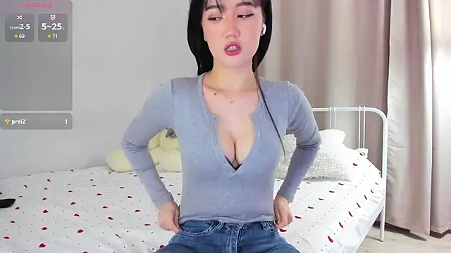 AmiliYan online show from January 2026 09:45:02 AM