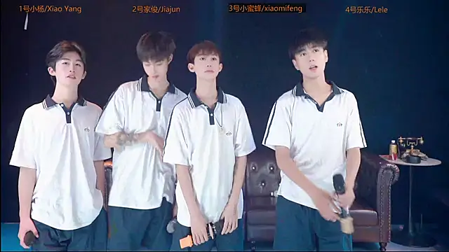 Snapshot of pqyuboys chatting on July 2026 01:28:02 PM pqyuboys online show from July 2026 01:28:02 PM