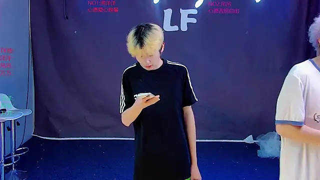 Snapshot of LF-boy chatting on July 2026 03:50:01 PM LF-boy online show from July 2026 03:50:01 PM