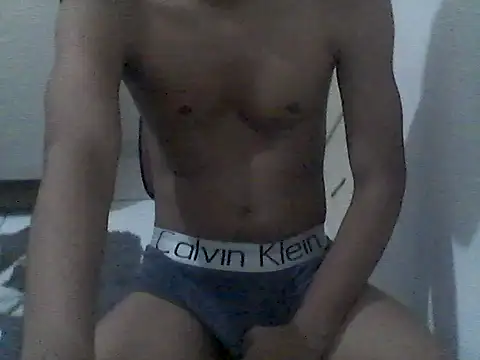 Snapshot of kaus_br chatting on August 2026 08:49:01 AM kaus br online show from August 2026 08:49:01 AM