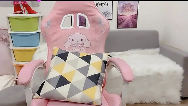 Katy Bae online show from January 2025 03:52:01 AM