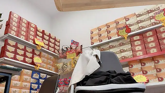 Katy Bae online show from February 2026 04:22:01 AM