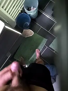 Snapshot of ktmtom247 chatting on November 2025 04:00:02 AM ktmtom247 online show from November 2025 04:00:02 AM