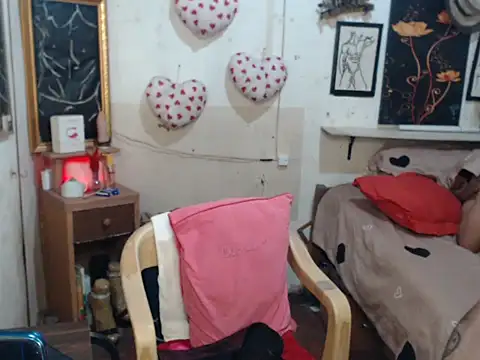 asianlovetocum online show from February 2026 07:56:01 PM