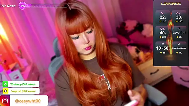 HOTnWILDalice online show from March 2026 07:12:02 AM