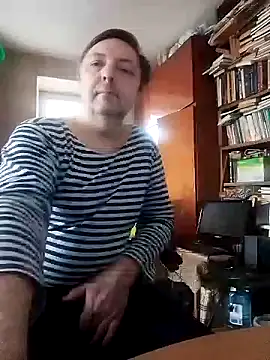 Snapshot of Pokaz2020 chatting on July 2026 07:56:02 AM Pokaz2020 online show from July 2026 07:56:02 AM
