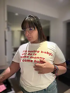 Snapshot of DannaaMeliza chatting on December 2024 05:14:02 PM DannaaMeliza online show from December 2024 05:14:02 PM