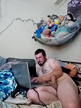 Snapshot of UncutHammer69 chatting on December 2024 02:42:02 PM UncutHammer69 online show from December 2024 02:42:02 PM