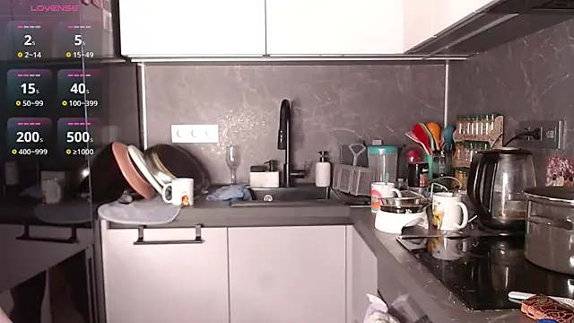 Snapshot of MilaniaCute chatting on February 2026 04:07:02 PM MilaniaCute online show from February 2026 04:07:02 PM