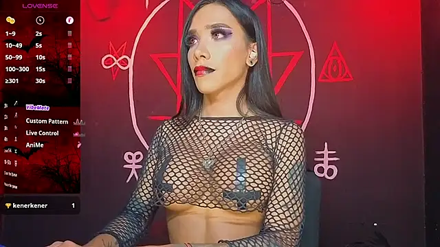 Depresion Black online show from November 2025 06:23:01 AM