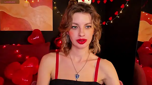 Snapshot of RubySoft chatting on February 2025 11:37:01 PM RubySoft online show from February 2025 11:37:01 PM