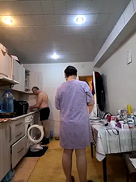 Snapshot of _lady_red_ chatting on February 2026 01:41:02 PM lady red online show from February 2026 01:41:02 PM