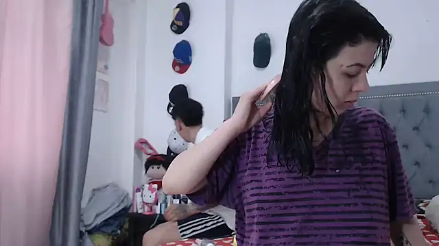 dulce maria x online show from October 2025 11:40:01 AM