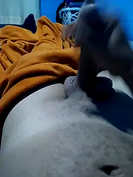 Snapshot of geroom chatting on March 2026 08:53:01 AM geroom online show from March 2026 08:53:01 AM