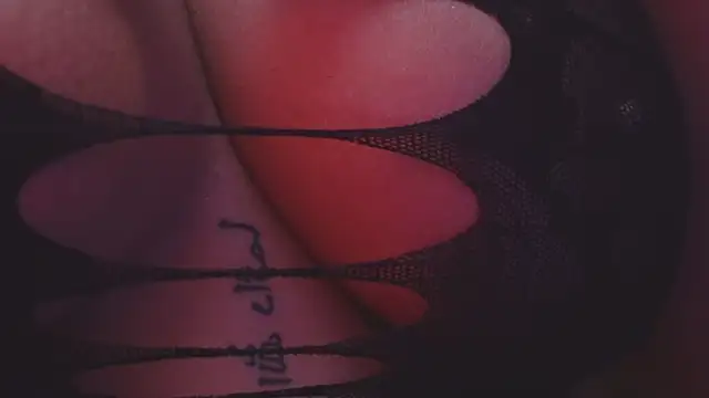 YaaraCollins online show from December 2024 12:05:01 AM