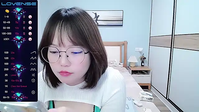 Snapshot of DianaYz chatting on March 2025 02:08:02 PM DianaYz online show from March 2025 02:08:02 PM