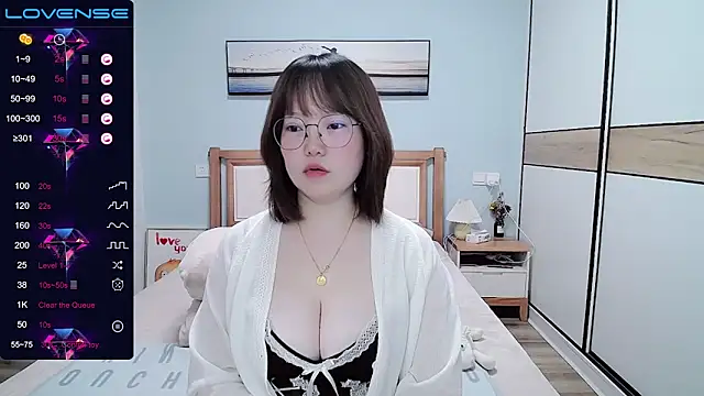 Snapshot of DianaYz chatting on March 2025 12:02:02 PM DianaYz online show from March 2025 12:02:02 PM